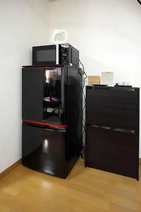 Nyaraló Tabata House Hotel Tokió