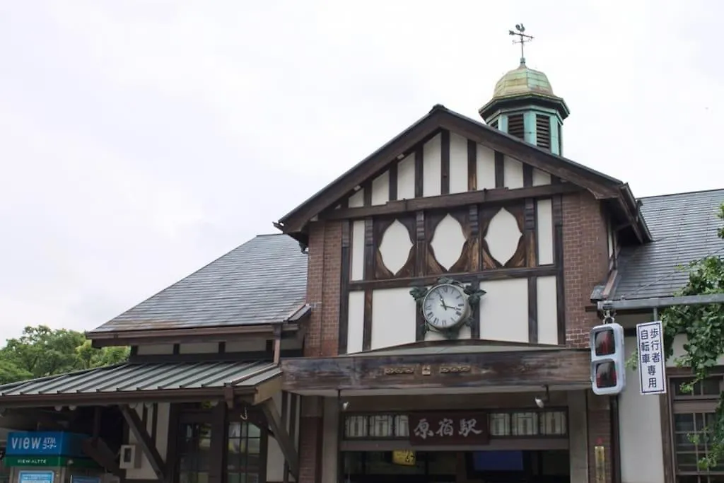 Tabata House Hotel Tokió 0*,  Japán