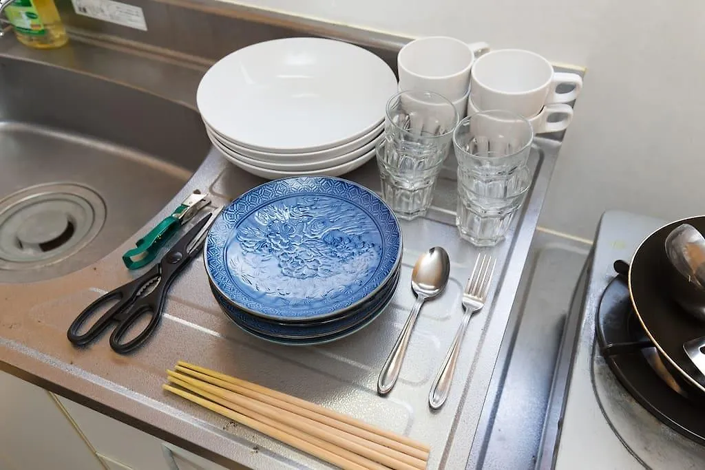 Tabata House Hotel Tokió 0*,  Japán