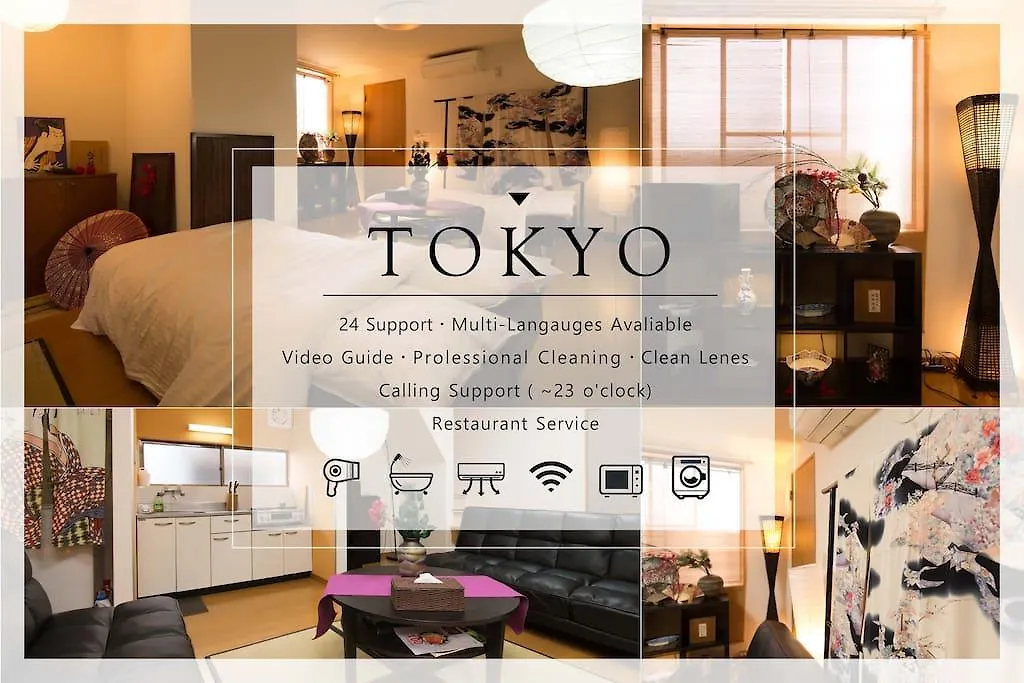 Hotel Tabata House Prefektura Tokio 0*,