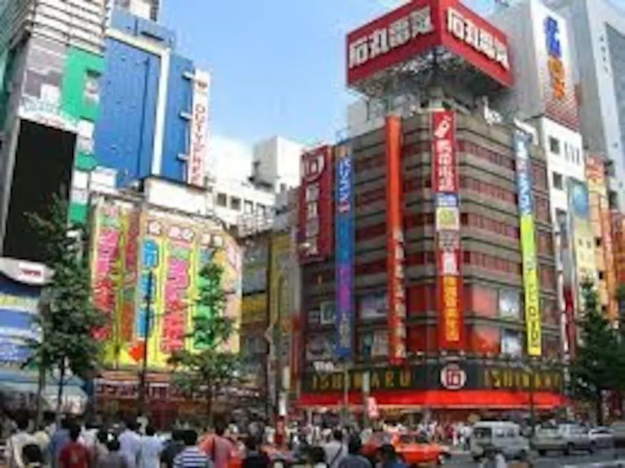 Hotel Tabata House Prefektura Tokio Prázdninový dům